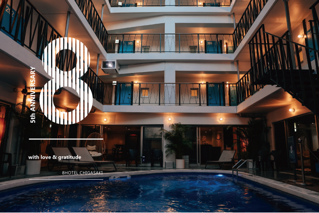 8HOTEL CHIGASAKI 5周年！宿泊者限定7月18・19・20日 スペシャルイベント開催