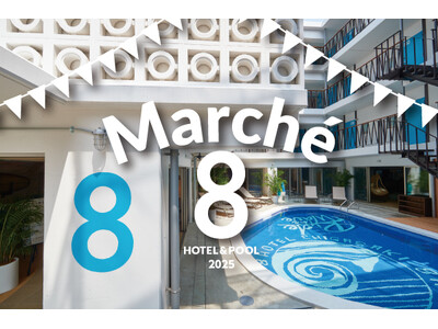 FEEL LOCAL！湘南発、話題のマーケット、8HOTEL CHIGASAKI MARCHE vol....