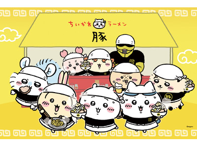 『ちいかわ』のラーメン屋さん「ちいかわラーメン 豚」が渋谷PARCOに2025年9月19日（金）より期間限定にて再オープン！