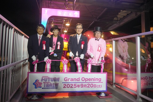 プレスリリース「日本初の廃線高架上レストラン「FUTURE TRAIN」出発式について」のイメージ画像