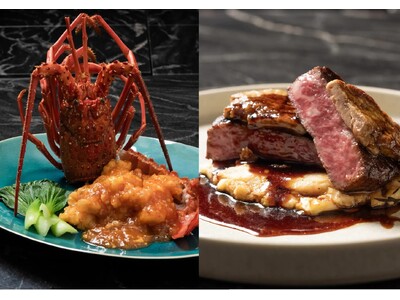 【11周年記念】博多和牛＆伊勢海老の豪華スペシャルメニューを福岡『BAGUS es （バグースエス）』で期間限定販売