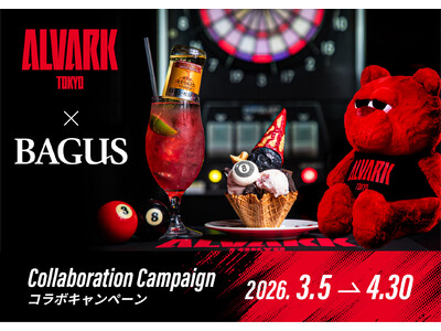 【アルバルク東京×BAGUS】3/5（木）よりコラボメニュー販売＆SNSキャンペーン開催！“JAPAN AIRLINES テラススイート”ペアチケットが当たるほか、限定ステッカーをもれなくプレゼント