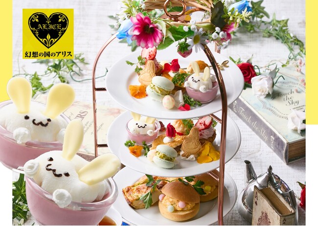 【3・4月限定】白うさぎと卵が主役！春を味わうカラフルイースターティーパーティー｜大阪・梅田「幻想の国のアリス」