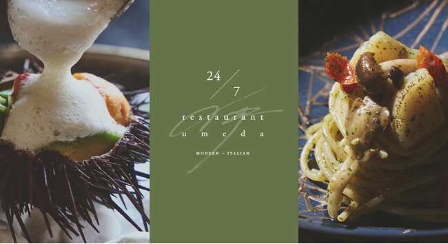 【大阪・梅田｜和とイノベーティブが調和する、モダンイタリアン】関西初出店「24/7 restaurant umeda」がハービスPLAZA ENTに2026年9月29日（火）オープン！