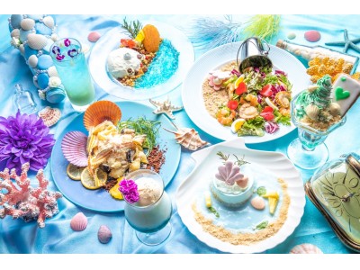 ≪『アリスのファンタジーレストラン』が神秘的な“マーメイドブルー”に染まる！≫「涙の海でコーカス・レース ALICE in Mermaid Party」開催！