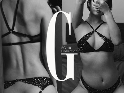 【アルバージェ ランジェリー】年に1度のPG18コレクションから新作「G Playful Lingerie Set」が登場。”自分のからだを鑑賞し愉しむ”がコンセプト