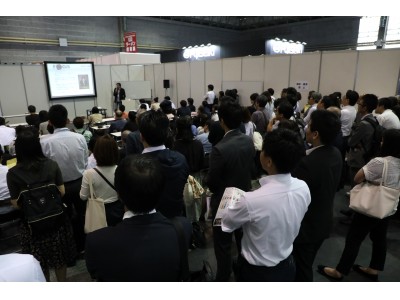 いよいよ来週開催！外食ビジネスを成功に導く日本最大級の商談展示会　外食ビジネスウィーク2018　