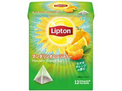 さわやかな初夏にぴったりな「リプトン　マンダリンオレンジティー」が新発売！