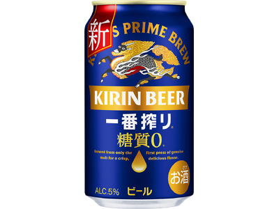 「キリン一番搾り 糖質ゼロ」リニューアル後、累計5,000万本突破!~8月3週間の販売数量は前年比約1....