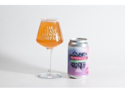 Far Yeast Brewingが「Far Yeast Grapevine 2024」を発売