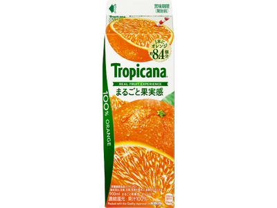 キリンビバレッジ　一部商品の価格改定について