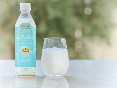 「キリン iMUSE（イミューズ）オフ・ホワイト ヨーグルトテイスト」発売6日間で月間販売目標の300万本を達成し好調！