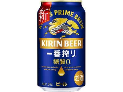 「キリン一番搾り 糖質ゼロ」をリニューアル