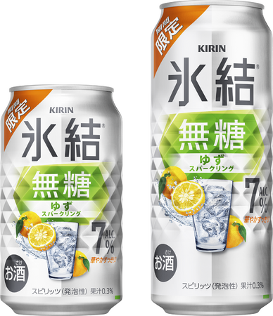 華やかなゆずの果実味と、すっきりとした飲み心地「キリン 氷結(R)無糖 ゆずスパークリング ALC.7%(期間限定)」発売!
