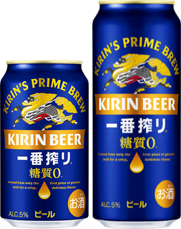 リニューアルした「キリン一番搾り 糖質ゼロ」が販売好調！　新しいおいしさで、売上前年比約110％※1の伸長