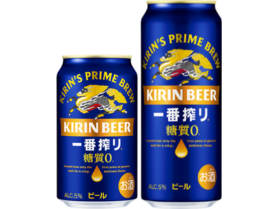リニューアルした「キリン一番搾り 糖質ゼロ」が販売好調！　新しいおいしさで、売上前年比約110％※1の伸長