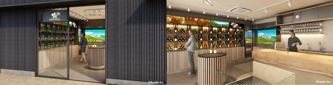 日本ワイン「シャトー・メルシャン」の魅力を体感できる新たな場所、メルシャン初のアンテナショップ「シャトー・メルシャン ワインショップ 軽井沢」を2026年3月（予定）にオープン！