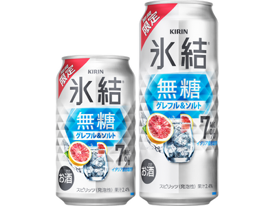 �B�����̉��ЂƂ܂݂��������A���݂������s���N�O���[�v�t���[�c�̖��킢�B�u�L���� �X��(R)���� �O���t�����\���g ALC.7%�i���Ԍ���j�v�����I