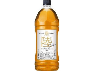 発売以来、5年連続で過去最高の年間販売金額※1を更新　販売好調な「キリンウイスキー 陸」から大容量の2,700mlペットボトルを新発売