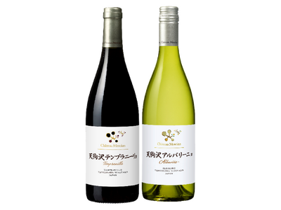 「シャトー・メルシャン 天狗沢ヴィンヤード」が環境省の自然共生サイト※1として認定