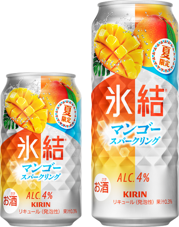 南国を思わせるマンゴーの華やかな香りとジューシーな味わい！　「キリン 氷結(R) マンゴースパークリング（期間限定）」6月9日（火）発売