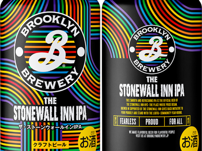 世界で人気のクラフトビール「ブルックリン・ブルワリー」からすべての人が自分らしく楽しめる「The Stonewall Inn IPA」を数量限定発売