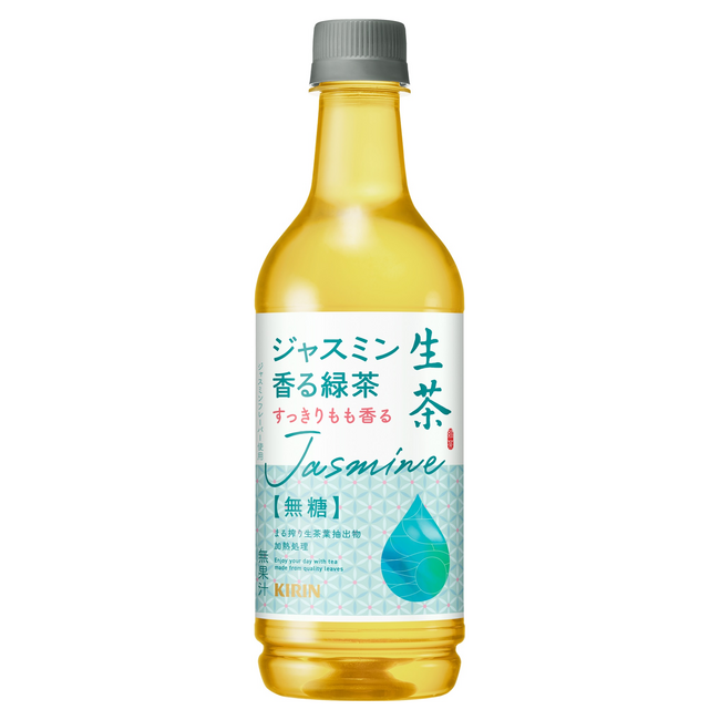 生茶ブランドから、“ジャスミンとももの香り”の新しい提案　「キリン 生茶 ジャスミン香る緑茶」を期間限定で新発売