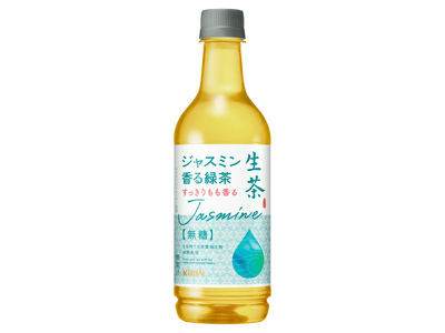 生茶ブランドから、“ジャスミンとももの香り”の新しい提案　「キリン 生茶 ジャスミン香る緑茶」を期間限定で新発売