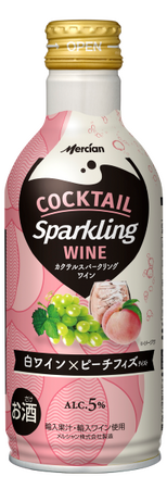 販売好調の「カクテルスパークリングワイン」ブランドから「カクテルスパークリングワイン　白ワイン×ピーチフィズ」6月23日（火）登場！