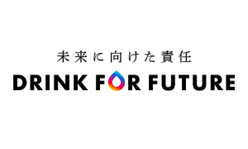 キリンビールと筑波大学の共同研究において、「健康に配慮した科学的根拠のある飲み方」に関する新たな知見を取得