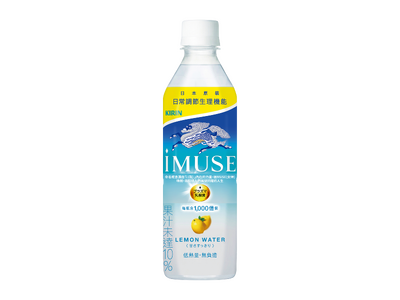 海外初輸出！※1「KIRIN iMUSE-乳酸菌檸檬水」を台湾で販売開始