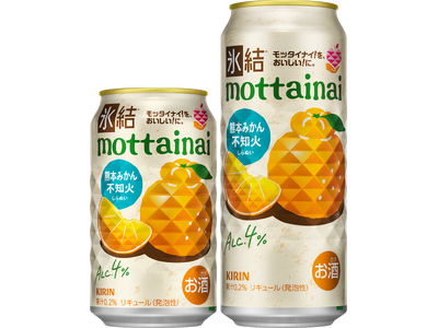 「キリン 氷結(R)mottainai 不知火」の売上1本につき1円を令和8年熊本地震災害義援金として拠出