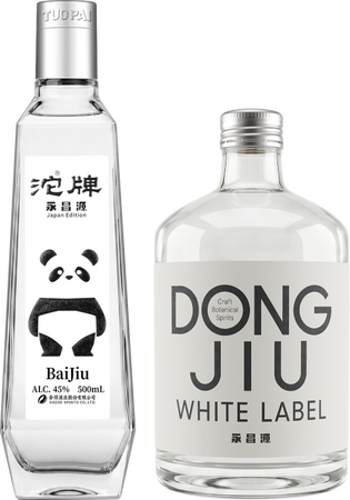 中国で親しまれる蒸留酒「白酒」の新たな楽しみ方を提案、日本市場向け