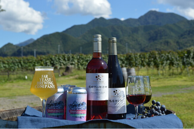 Far Yeast Brewingが「Far Yeast Grapevine 2026」に加えて、新たに蒸留酒「Azeotrope Grapevine GIN」も新発売！