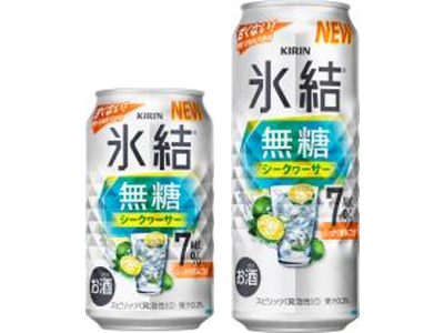 「キリン 氷結(R)無糖 シークヮーサー ALC.7%」新発売！