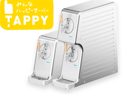 「TAPPY」導入店舗数がついに2万店を突破！