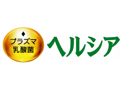 キリン iMUSE（イミューズ）免疫ケア・ヘルシア内臓脂肪ダウン」を11月