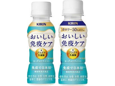 キリンの独自素材「プラズマ乳酸菌」入り飲料、販売好調！1～3月の販売数量は、前年比約4割増！