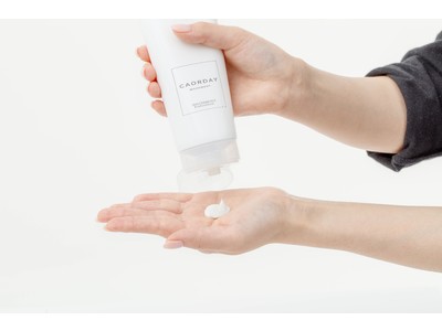 香水のいらないヘアケア「Caorday（カオルデイ）」歴40年の美容師が成分や持続性にこだわり商品をリニューアル