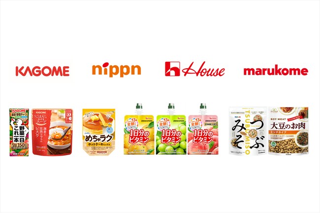 備蓄している家庭は9割。一方、備蓄推奨量を満たしている家庭は1割。意識と行動のギャップを埋める「いざ飯BOX」を新提案。