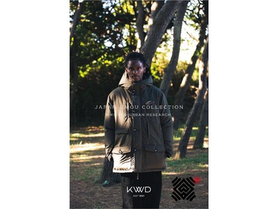 〈KWD-ケーダブルディー-〉URBAN RESEARCH×KWD”日本の羽毛を纏う”特別別注モデル KWD JAPAN DOWN JACKET for URBAN RESEARCH 12月発売！