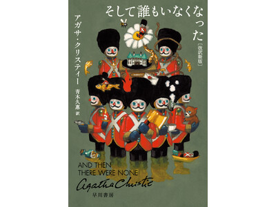 �w�����ĒN�����Ȃ��Ȃ����k����V�Łl�x���s�I