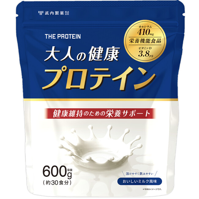 ザプロ プロテイン ホエイ ザプロ武内製薬 風味 プロテイン 1kg