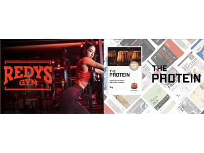 【イベント開催決定！！】『THE PROTEIN（通称:ザプロ）』とグループマシン筋トレスタジオ『REDY'S GYM』コラボイベントを2024年8月3日（土）に渋谷で開催いたします。