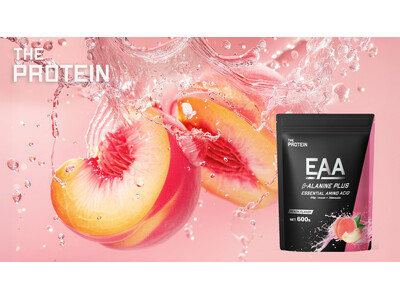 【限界の、その先へ!!】THE PROTEIN(通称:ザプロ)からβ-アラニン高配合〈EAA β-ALA...