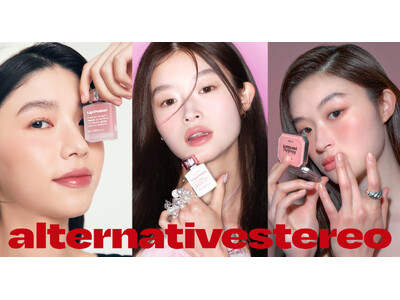 韓国コスメブランド〈オルタナティブステレオ （alternativestereo）〉がaiicosmeラフォーレ原宿店でPOP UPを開催！対象商品ご購入で豪華ノベルティをプレゼント！