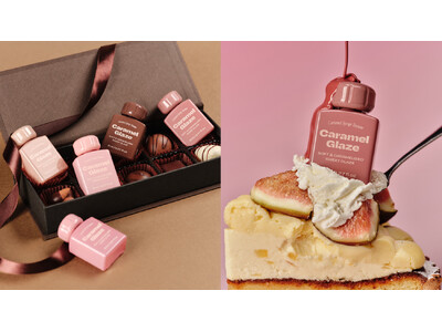 ～ひと塗りで、わたしの唇とろけだす～ 韓国で話題のアイテム、オルタナティブステレオ〈リップポーション キャラメルグレーズ〉が2026年2月14日より順次店頭での発売を開始！