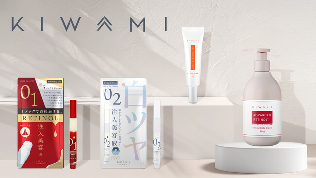 "紫外線対策は夏だけ"はもう古い!?春先から増加する紫外線量に着目し、今始めたい春の肌ケアアイテムを<KIWAMI>がご提案