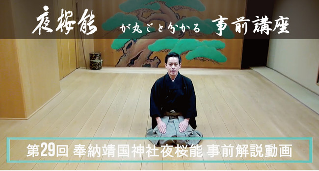 y2022\złЉIću\EOuvIf}hzMX^[gIŃu\v́A44ijA45i΁jA46ijJÁI