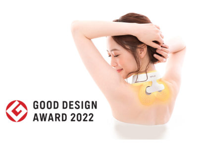 ネックケア家電『NIPLUX NECK RELAX 1S』が「2022年度グッドデザイン賞」を受賞